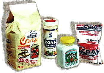 чем опасна столовая соль