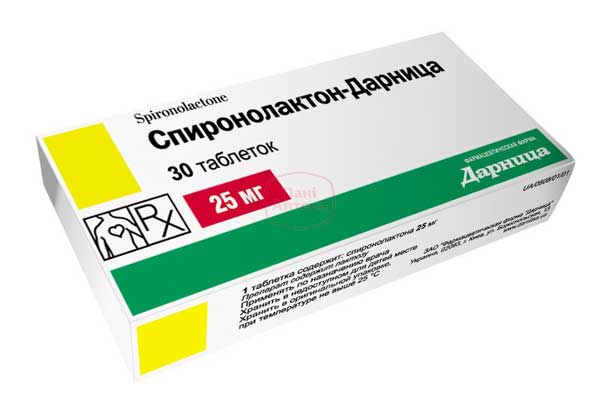 Спиронолактон: инструкция по применению