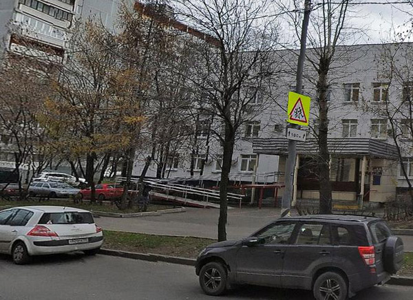 Стоматологическая поликлиника №15 Москвы Стоматологическая поликлиника №15 Москвы