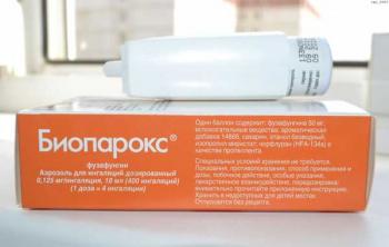 Уничтожено 1077361 упаковок препарата "Биопарокс" Уничтожено 1077361 упаковок препарата "Биопарокс"