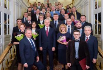 Лауреаты Премии города Москвы в области медицины за 2017 год, фото mos.ru Лауреаты Премии города Москвы в области медицины за 2017 год, фото mos.ru