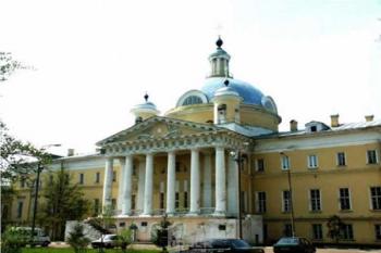 Городская клиническая больница № 1 им. Н.И. Пирогова Городская клиническая больница № 1 им. Н.И. Пирогова