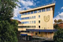 Клинический госпиталь на Яузе Клинический госпиталь на Яузе