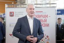 Сергей Собянин на форуме "Москвичам - здоровый образ жизни"Фото: www.mosgorzdrav.ru Сергей Собянин на форуме "Москвичам - здоровый образ жизни" Фото: www.mosgorzdrav.ru