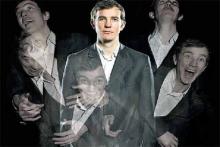Шизофрения и витамины Шизофрения и витамины