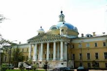 Городская клиническая больница № 1 им. Н.И. Пирогова Городская клиническая больница № 1 им. Н.И. Пирогова
