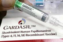 Вакцина Gardasil® от ВПЧ Вакцина Gardasil® от ВПЧ