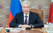 мэр Москвы Сергей Собянин мэр Москвы Сергей Собянин