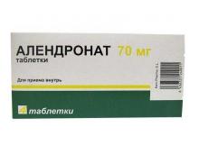 Аледронат: инструкция по применению Аледронат: инструкция по применению