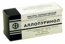Аллопуринол: использование Аллопуринол: инструкция по применению