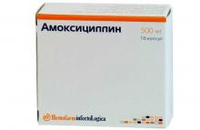 Амоксициллин: использование Амоксициллин: инструкция по применению
