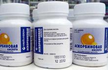 Аскорбиновая кислота: использование Аскорбиновая кислота: инструкция по применению