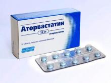 Аторвастатин: инструкция по применению Аторвастатин: инструкция по применению