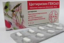 Цетиризин: использование Цетиризин: инструкция по примененеию