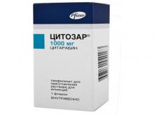 Цитозар: инструкция по применению Цитозар: инструкция по применению