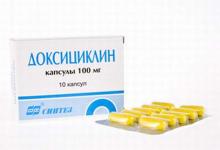 Доксициклин: использование Доксициклин: инструкция по применению