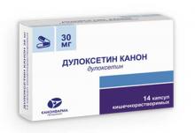 Дулоксетин: использование Дулоксетин: инструкция по применению