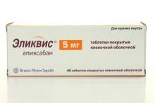 Эликвис: инструкция по применению Эликвис: инструкция по применению