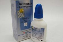 Фенилэфрин: использование Фенилэфрин: инструкция по применению