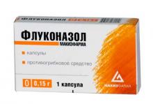Флуконозол: использование Флуконозол: инструкция по применению
