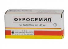 Фуросемид: использование Фуросемид: инструкция по применению