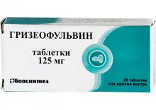 Гризеофульвин: использование Гризеофульвин: инструкция по применению
