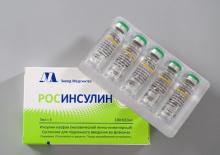Инсулин: использование Инсулин: инструкция по применению