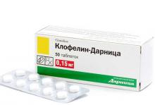 Клофелин: использование Клофелин: инструкция по применению