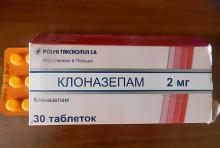 Клоназепам: использование Клоназепам: инструкция по применению