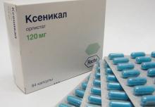 Ксеникал: инструкция по применению Ксеникал: инструкция по применению