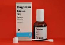 Лидокаин спрей: использование Лидокаин спрей: инструкция по применению