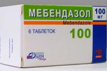 Мебендазол: использование Мебендазол: инструкция по применению