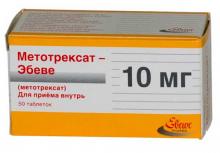 Метотрексат: использование Метотрексат: инструкция по применению