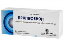 Пропафенон: использование Пропафенон: инструкция по применению