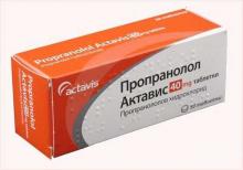 Пропранолол: использование Пропранолол: инструкция по применению