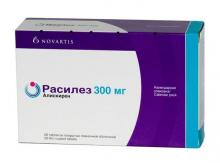 Расилез: инструкция по применению Расилез: инструкция по применению