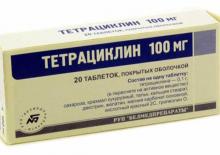 Тетрациклин: использование Тетрациклин: инструкция по применению