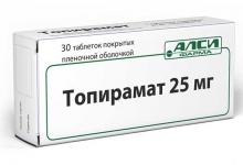 Топирамат: использование Топирамат: инструкция по применению