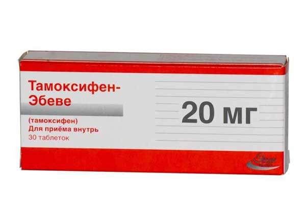 Тамоксифен: использование Тамоксифен: инструкция по применению