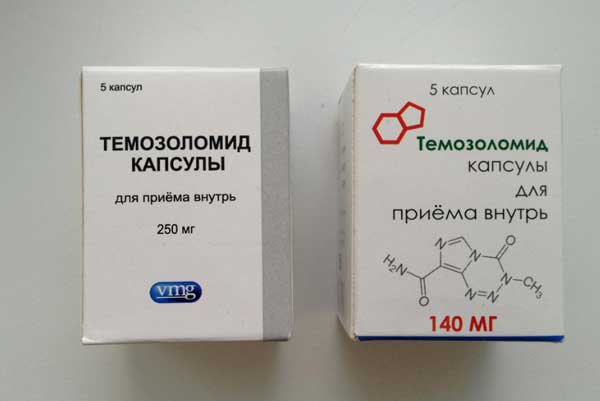 Темозоломид: использование Темозоломид: инструкция по применению
