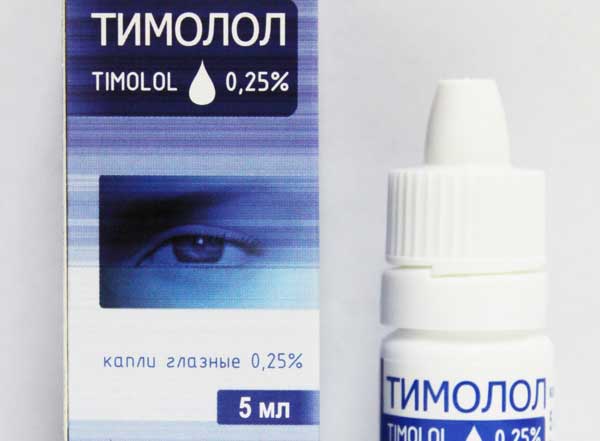 Тимолол (глазные капли): использование Тимолол (глазные капли): инструкция по применению