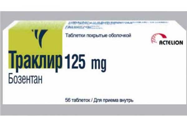 Траклир: инструкция по применению