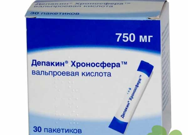 Вальпроевая кислота: использование Вальпроевая кислота: инструкция по применению