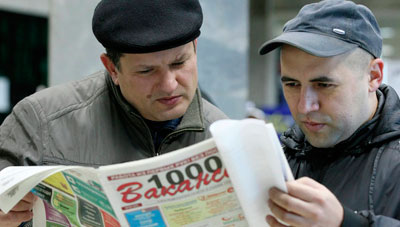Как сохранить востребованность на рынке труда