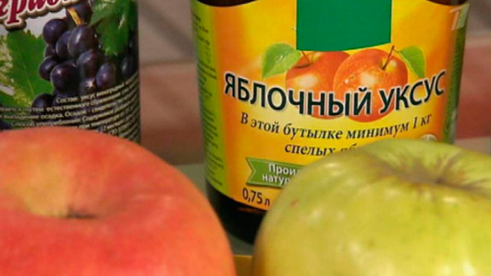 яблочный уксус регулирует кислотность